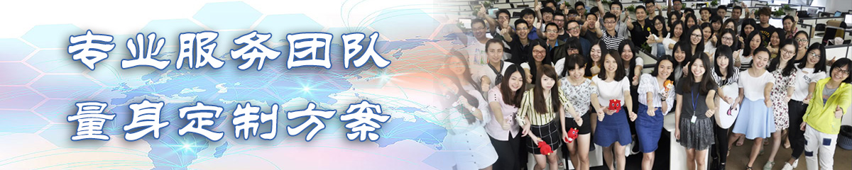 海东OA系统